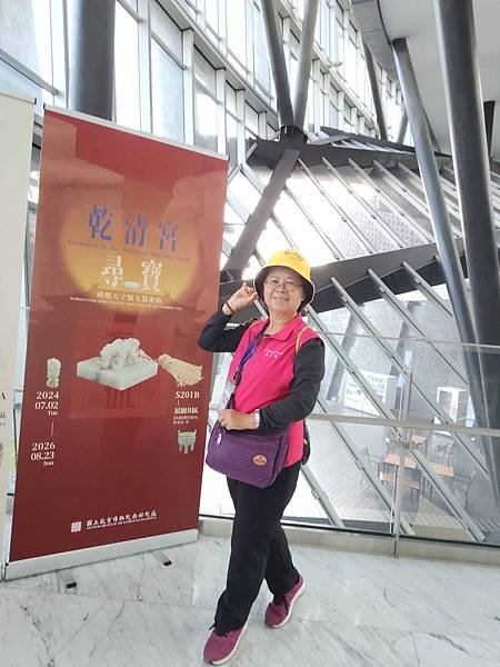 志工參訪旅遊~~~嘉義南故宮