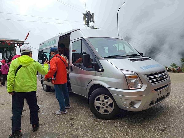 北中南越全覽12日(四) 沙壩景點~~龍雲玻璃天空步道海拔兩