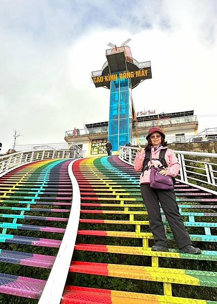 北中南越全覽12日(四) 沙壩景點~~龍雲玻璃天空步道海拔兩