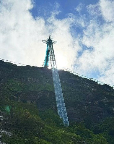 北中南越全覽12日(四) 沙壩景點~~龍雲玻璃天空步道海拔兩