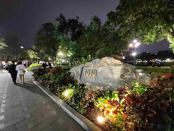 北中南越全覽12日(六) 河內三十六古街&amp;還劍湖