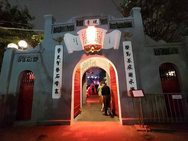 北中南越全覽12日(六) 河內三十六古街&amp;還劍湖