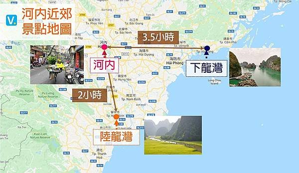 河內景點地圖.jpg