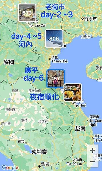 北中南越全覽12日(十) 廣平天堂洞