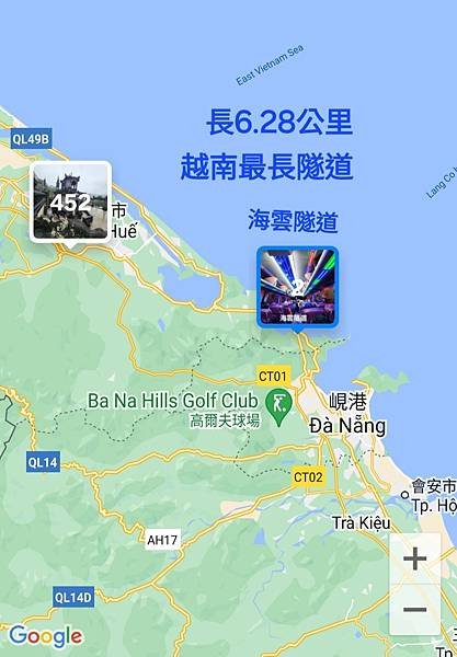 北中南越全覽12日(十一) 順化一日遊★天佬寺遊香江~~啟定