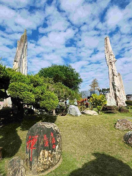 台南楠西玄空法寺~~奇石雕塑石林鐘乳石到處讓人驚嘆連連