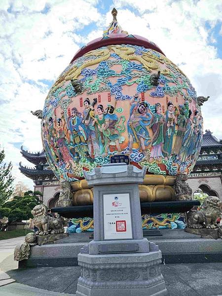 台南楠西玄空法寺~~奇石雕塑石林鐘乳石到處讓人驚嘆連連