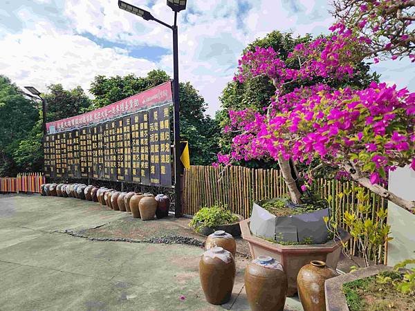 台南楠西玄空法寺~~奇石雕塑石林鐘乳石到處讓人驚嘆連連