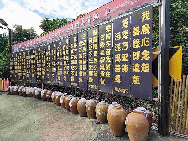 台南楠西玄空法寺~~奇石雕塑石林鐘乳石到處讓人驚嘆連連