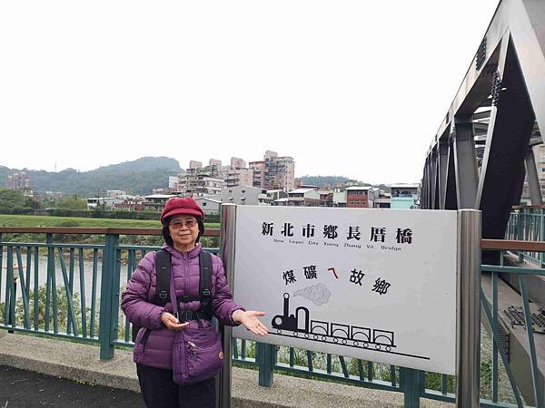 一秒跨越新北市、基隆市的五堵台鐵舊隧道自行車道