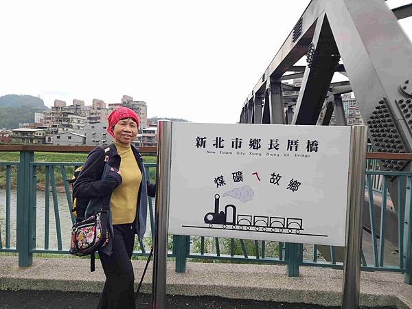 一秒跨越新北市、基隆市的五堵台鐵舊隧道自行車道