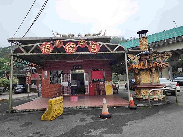 一秒跨越新北市、基隆市的五堵台鐵舊隧道自行車道
