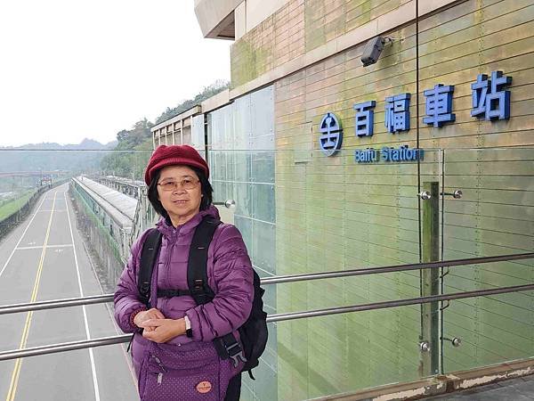 一秒跨越新北市、基隆市的五堵台鐵舊隧道自行車道