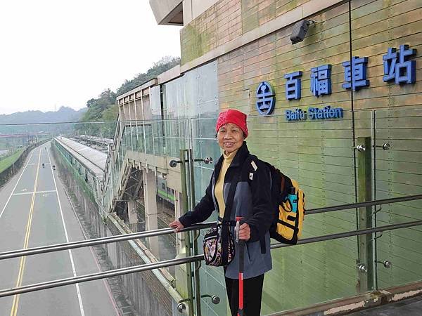 一秒跨越新北市、基隆市的五堵台鐵舊隧道自行車道