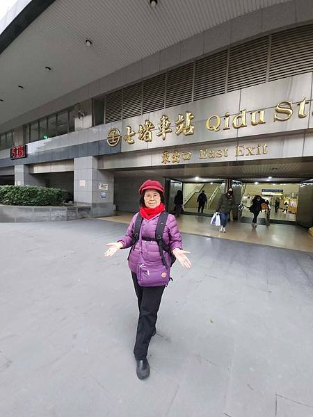 一秒跨越新北市、基隆市的五堵台鐵舊隧道自行車道
