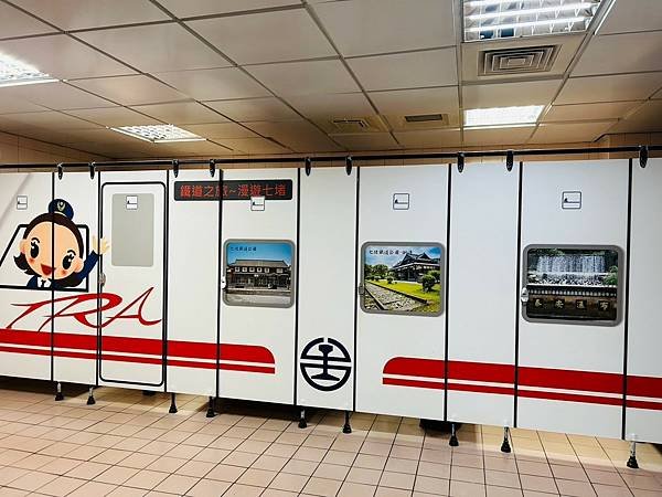 一秒跨越新北市、基隆市的五堵台鐵舊隧道自行車道