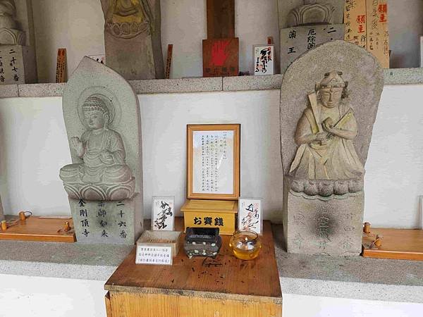 搭乘花蓮郵輪式公車303B(一)吉安慶修院