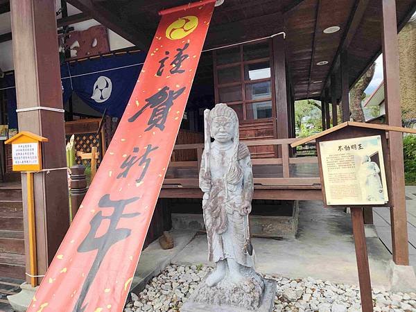 搭乘花蓮郵輪式公車303B(一)吉安慶修院