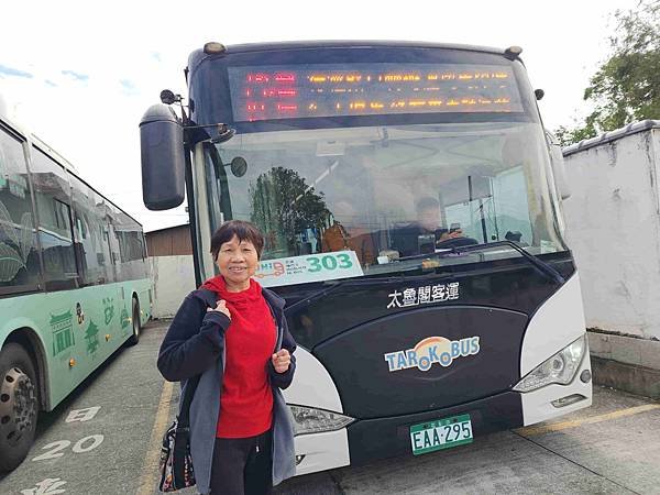 搭乘花蓮郵輪式公車303B(一)吉安慶修院