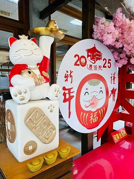 搭乘花蓮郵輪式公車303B(一)吉安慶修院