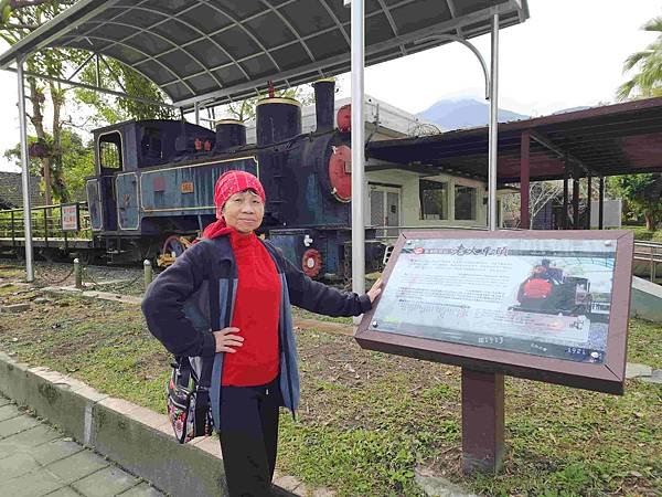 搭乘花蓮郵輪式公車303B(二) 光復糖廠日式宿舍(台糖花蓮