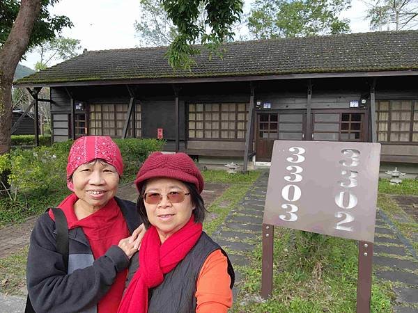 搭乘花蓮郵輪式公車303B(二) 光復糖廠日式宿舍(台糖花蓮