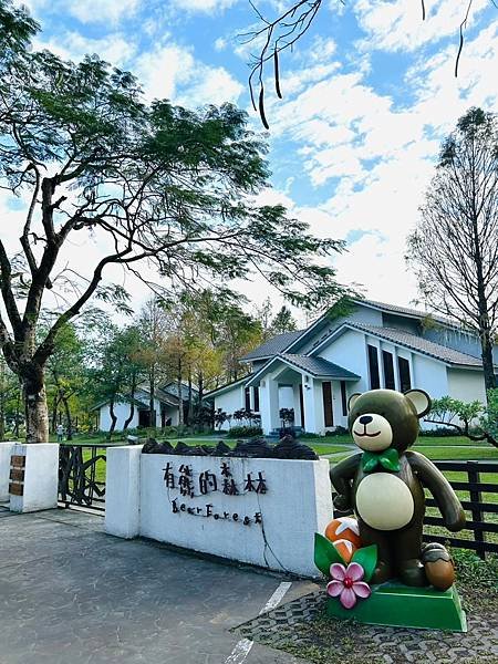 搭乘花蓮郵輪式公車303B(四) 雲山水落羽松圓夢之旅