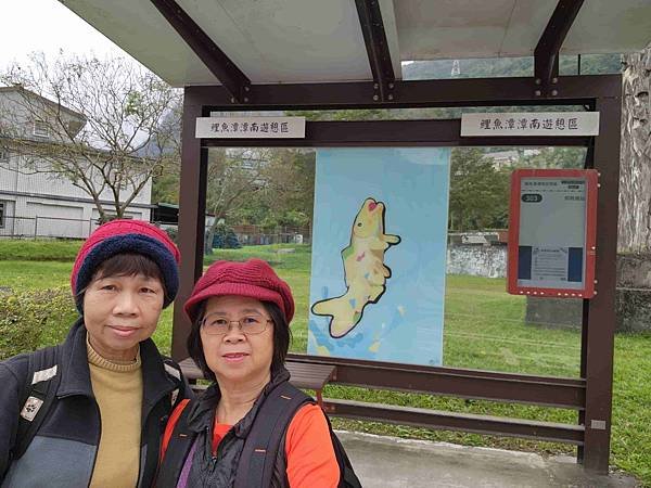 花蓮池南森林國家公園