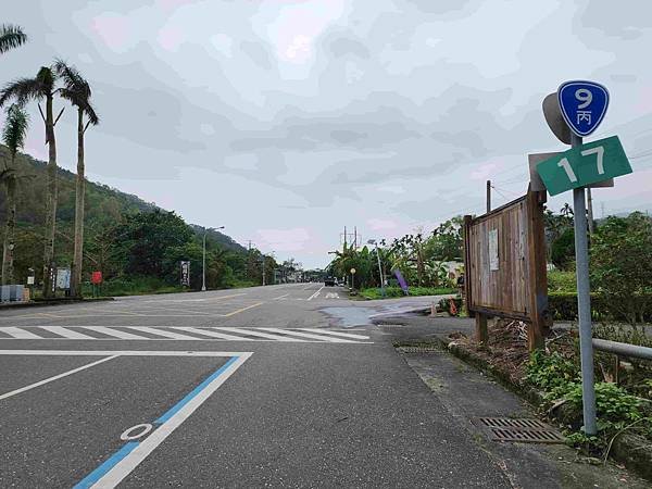 花蓮池南森林國家公園
