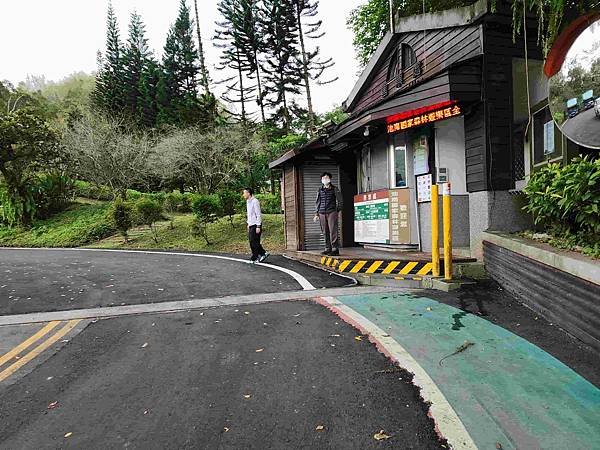 花蓮池南森林國家公園