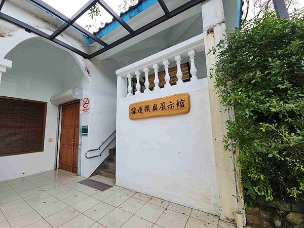 花蓮池南森林國家公園