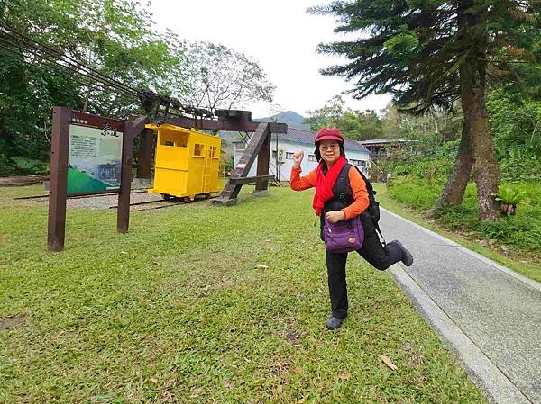 花蓮池南森林國家公園