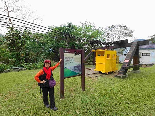 花蓮池南森林國家公園
