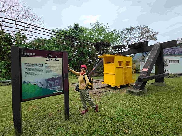 花蓮池南森林國家公園
