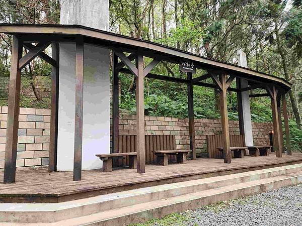花蓮池南森林國家公園