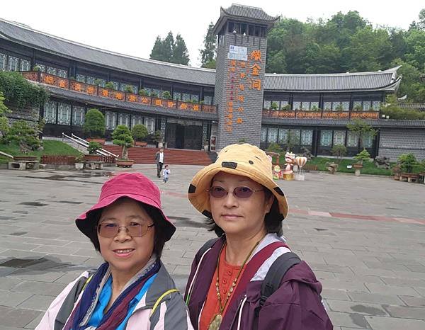 大陸精彩貴州之旅(二) 驚艷織金洞~~中國溶洞之王