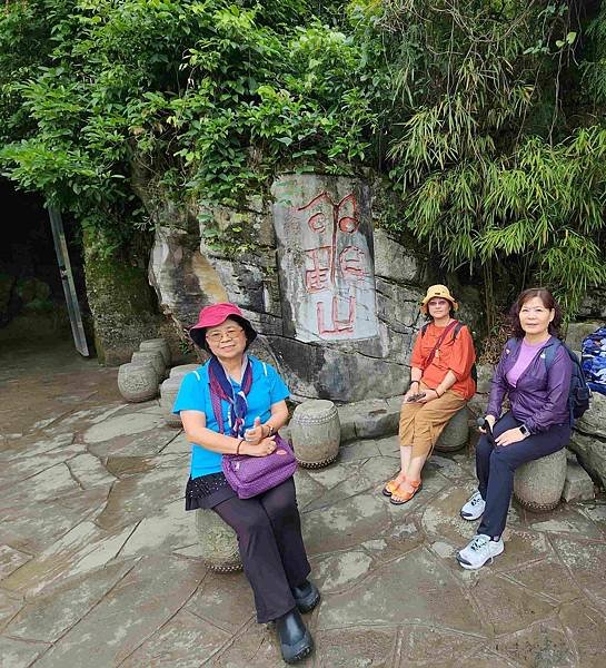 大陸精彩貴州之旅(二) 驚艷織金洞~~中國溶洞之王