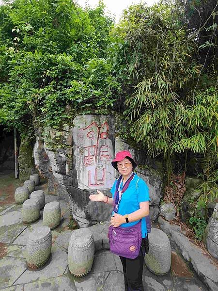 大陸精彩貴州之旅(二) 驚艷織金洞~~中國溶洞之王