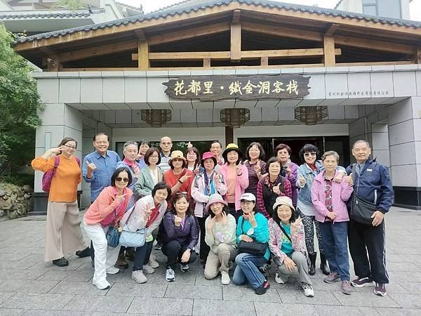 大陸精彩貴州之旅(二) 驚艷織金洞~~中國溶洞之王
