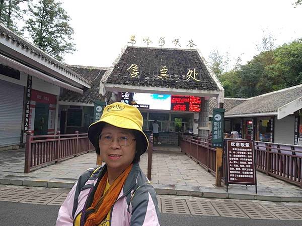 大陸精彩貴州之旅(三) 絕美的興義馬嶺河大峽谷