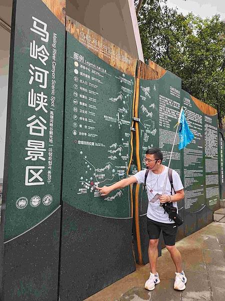大陸精彩貴州之旅(三) 絕美的興義馬嶺河大峽谷