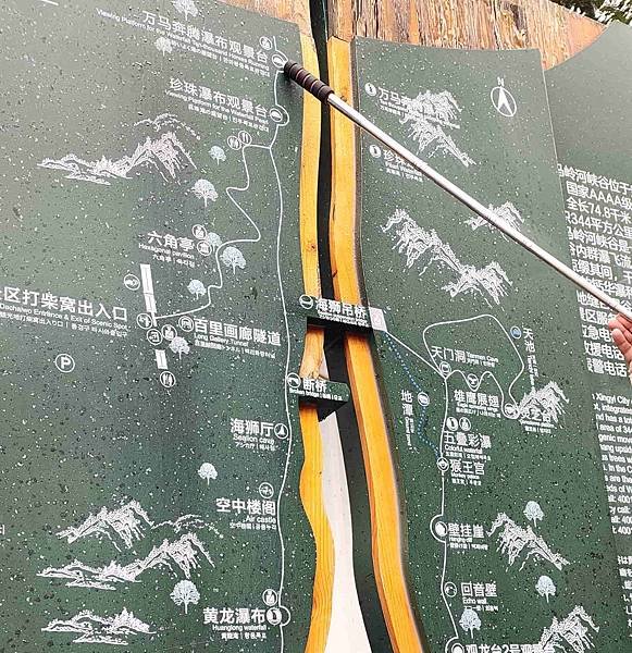 大陸精彩貴州之旅(三) 絕美的興義馬嶺河大峽谷