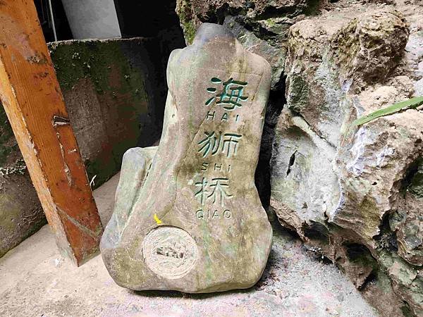 大陸精彩貴州之旅(三) 絕美的興義馬嶺河大峽谷