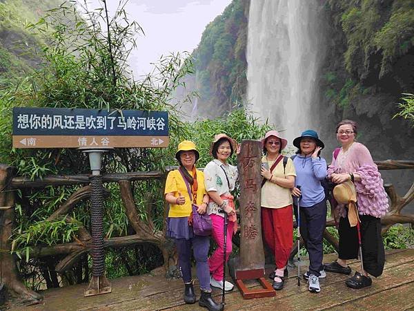 大陸精彩貴州之旅(三) 絕美的興義馬嶺河大峽谷