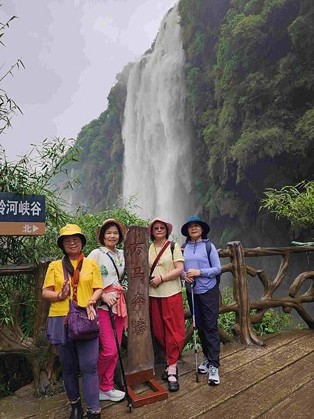 大陸精彩貴州之旅(三) 絕美的興義馬嶺河大峽谷