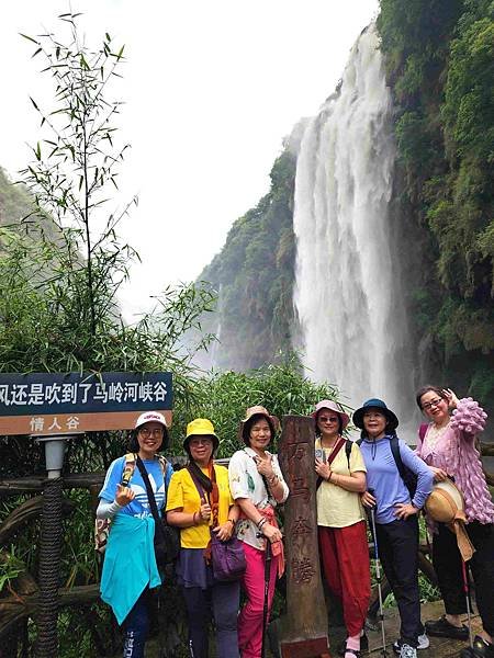 大陸精彩貴州之旅(三) 絕美的興義馬嶺河大峽谷