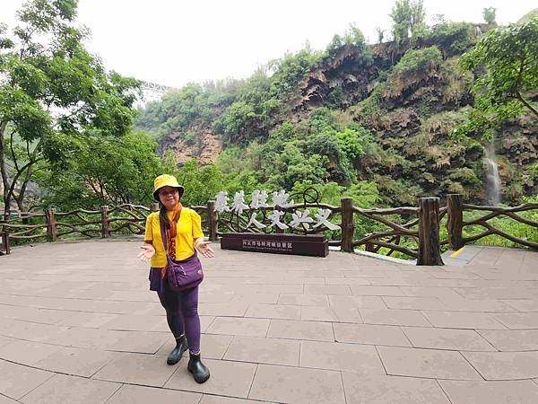 大陸精彩貴州之旅(三) 絕美的興義馬嶺河大峽谷