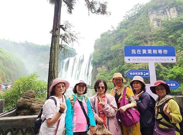 大陸精彩貴州之旅(五) 黃菓樹大瀑布~~亞洲第一大瀑布