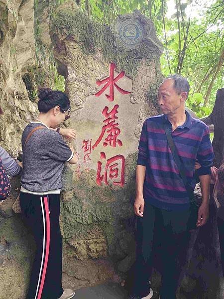 大陸精彩貴州之旅(五) 黃菓樹大瀑布~~亞洲第一大瀑布