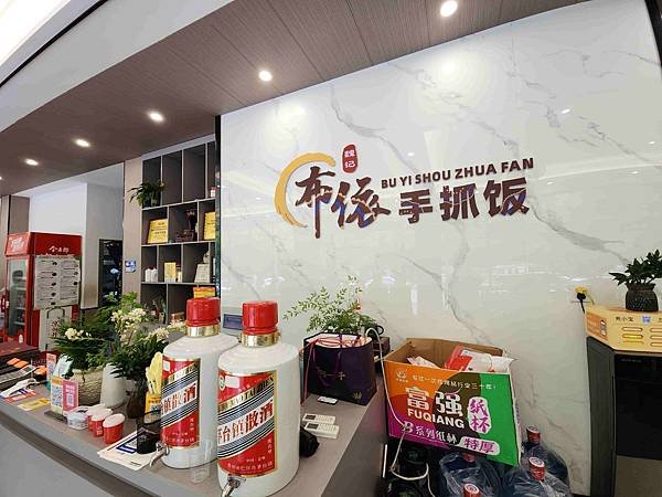 大陸精彩貴州之旅(五) 黃菓樹大瀑布~~亞洲第一大瀑布